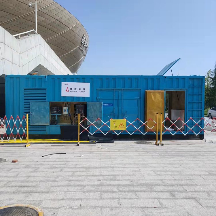 良庆介绍一下发电机组维修保养的具体操作流程